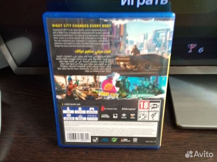 Продам диск ps4/5 cyberpunk, полностью на русском