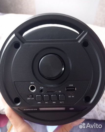 Кола с bluetooth