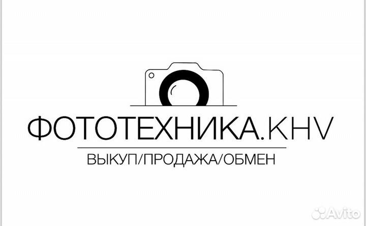 Вспышка для Nikon - Godox V860II