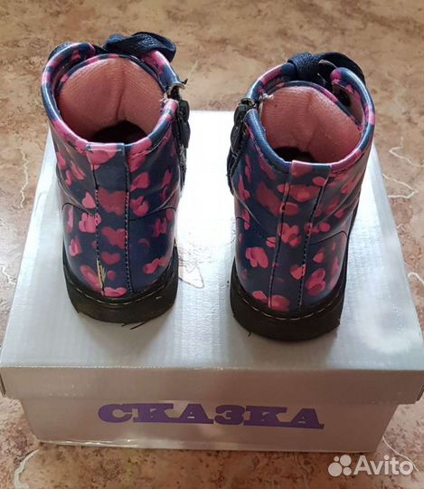 Ботинки для девочки