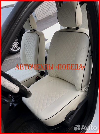 Чехлы LADA Largus из экокожи бежевые Ромб