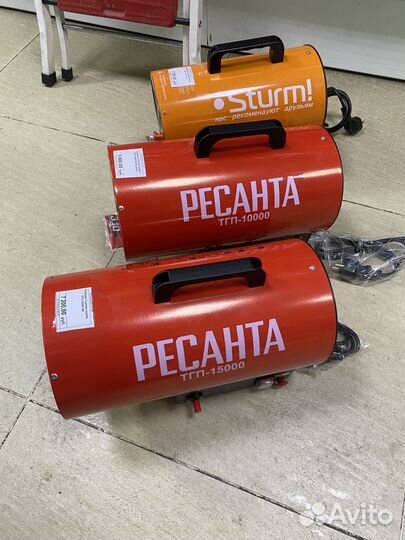 Газовая тепловая пушка ресанта тгп-15000