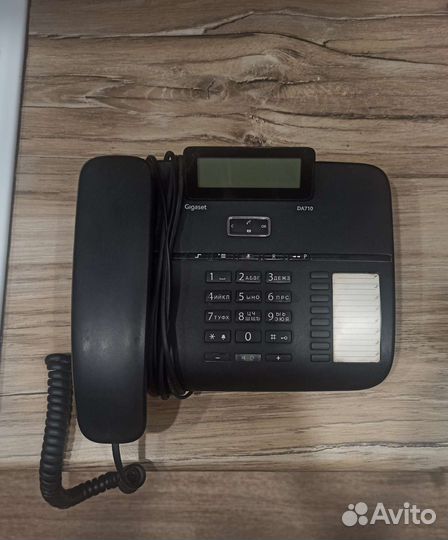 Телефон Gigaset DA710