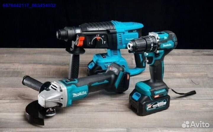 Электро набор Makita 3в1 бесщеточный (Арт.70324)