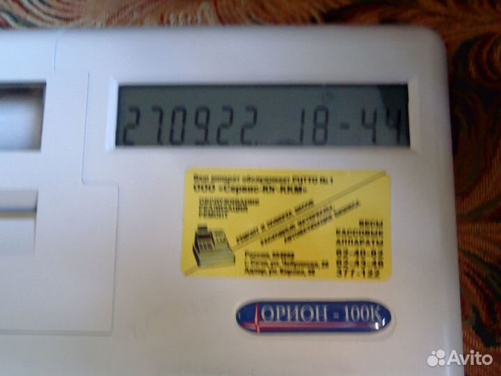 Контрольно-кассовая машина Орион 100К