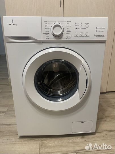 Стиральная машина Berson