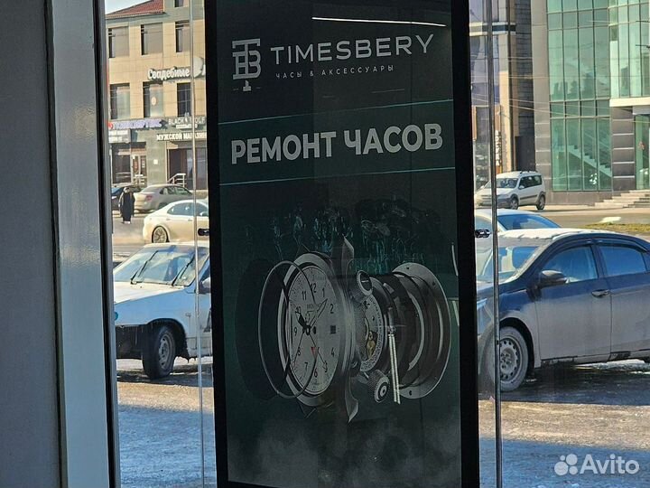 Ремонт часов