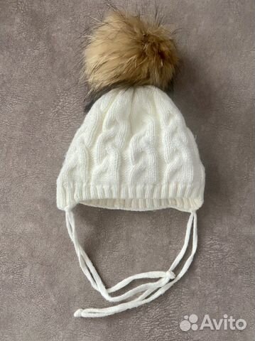 Шапка зимняя 0-6 мес