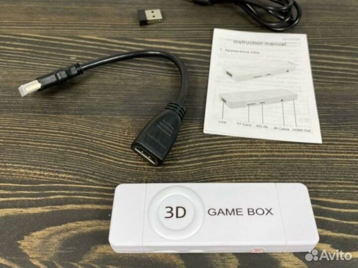 Игровая приставка Game Stick (Game Box)