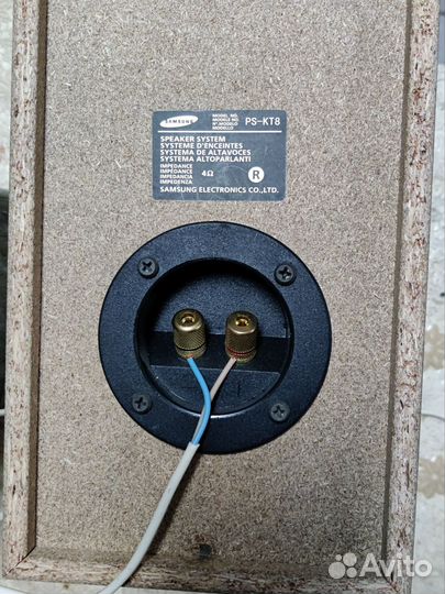 Голова от муз. центра philips