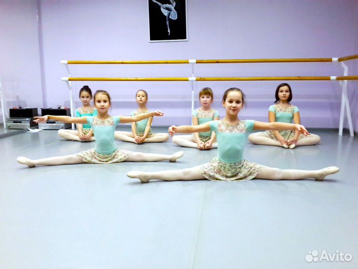 Занятия балетом