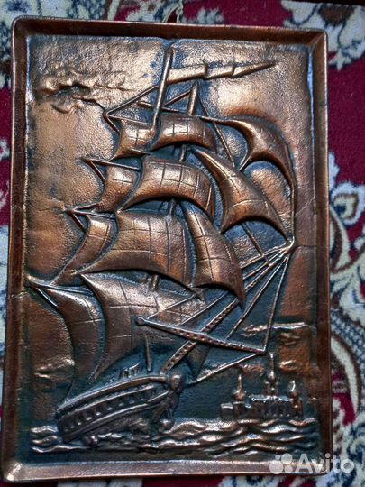 Панно медное Парусник СССР