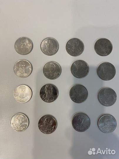 Монеты Полководцы 16 штук