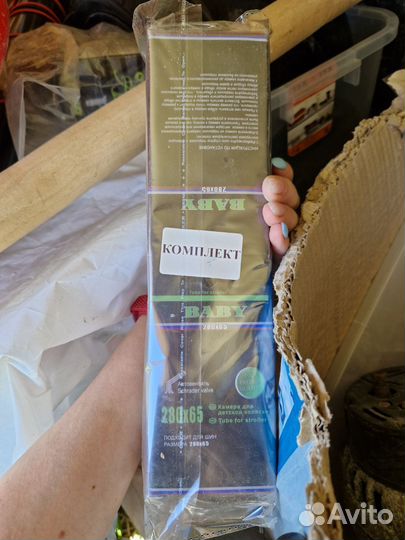 Коляска tutis zippy 2 в 1