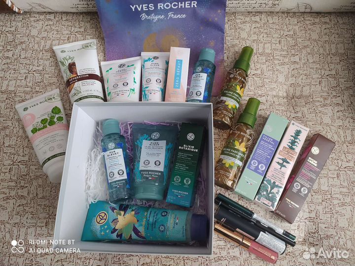 Набор для ухода за лицом Ив Роше Франция