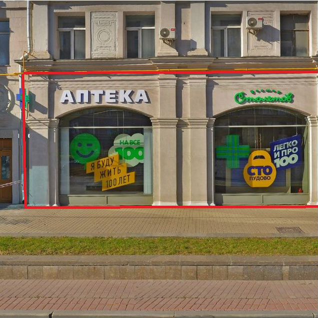 Торговая площадь, 113 м²