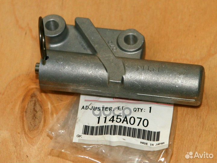 Ремень грм 1145A070 mitsubishi