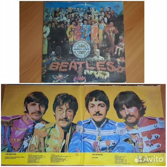 The Beatles Битлз винил