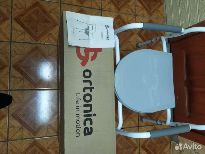 Санитарный стул туалет