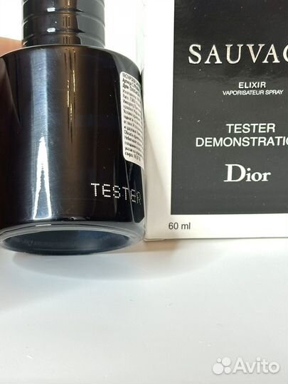 Dior Sauvage Elixir Оригинал