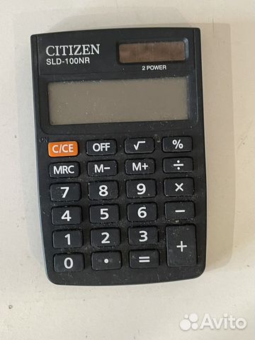 Калькулятор