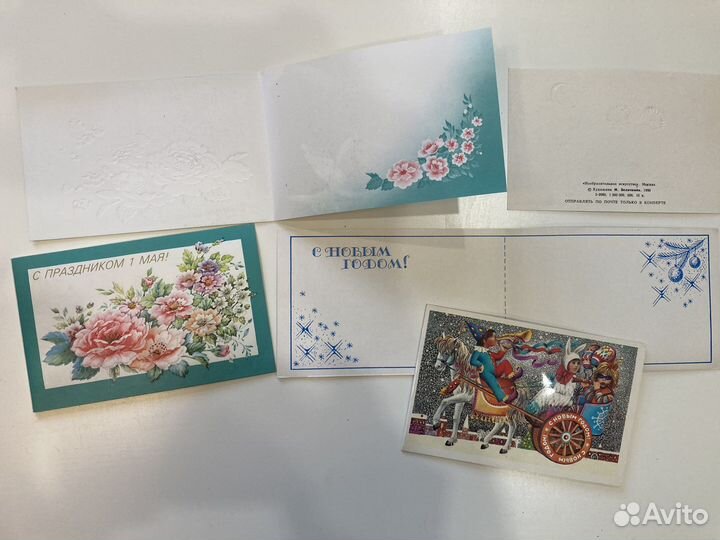 Открытки СССР