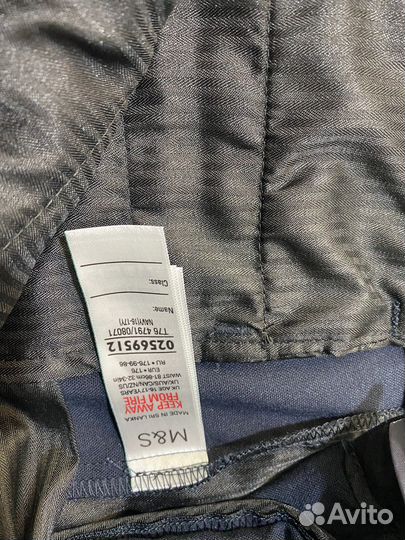 Школьная форма синяя