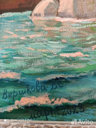Картина маслом на холсте пейзаж