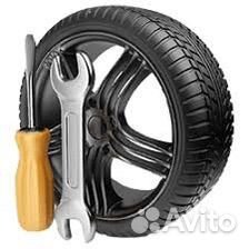 Шиномонтажник