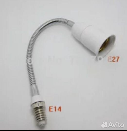 Базовый адаптер Е14 к лампе Е27