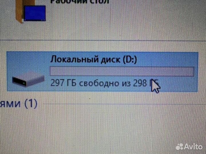Внешний жесткий диск Transcend 320GB