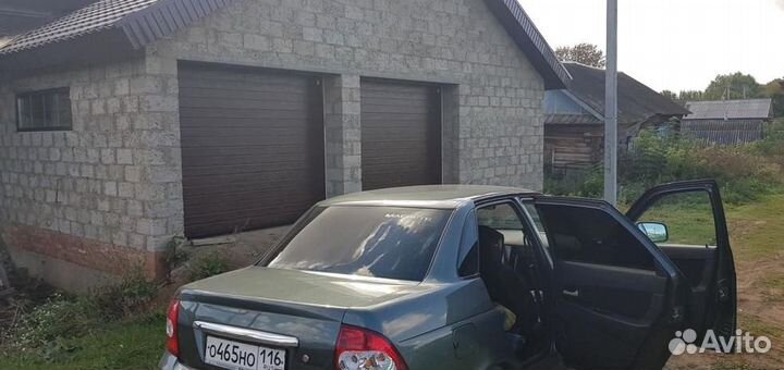 Ворота гаражные