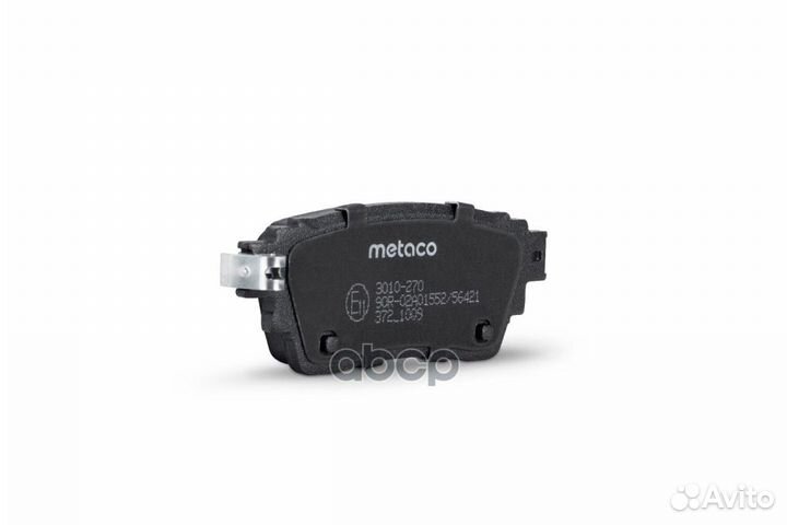 Колодки тормозные mitsubishi outlander 12- задн