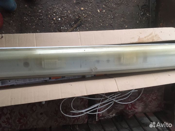 Светильник