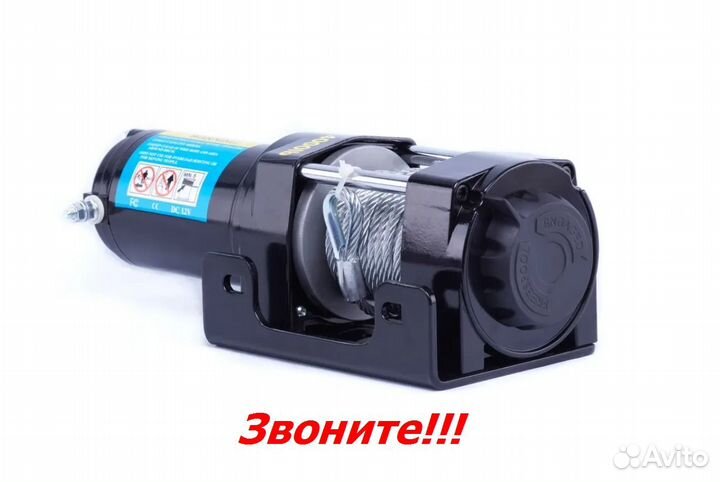 Лебедка Winch 4000 lbs (сталь)