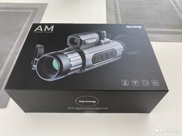 Тепловизионный прицел Sytong am 03 35 lrf