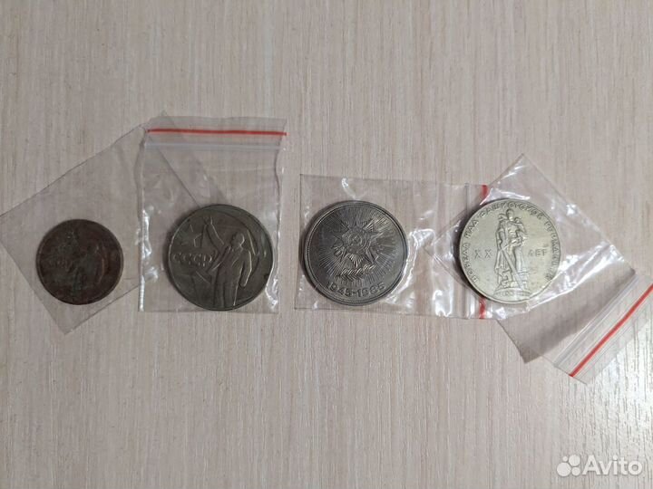 Коллекция монет и купюр Разных стран