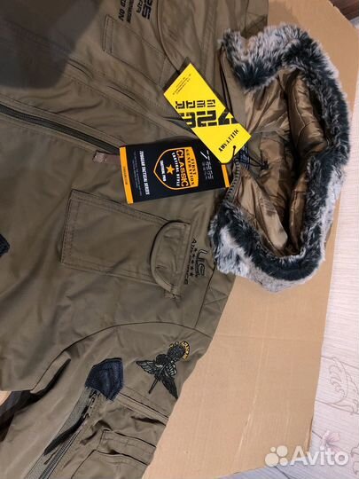 Куртка мужская