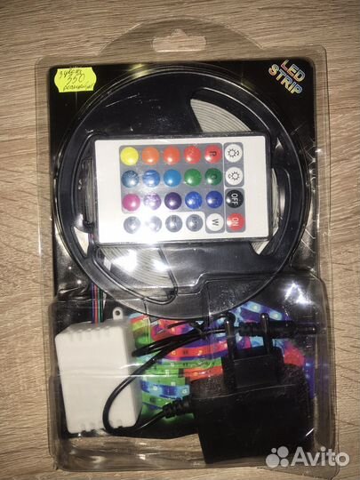 Лента светодиодная многоцветная гирлянда