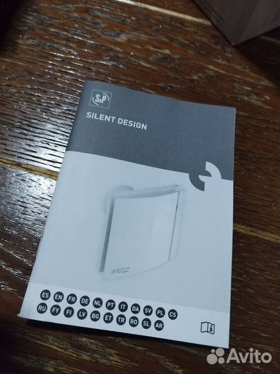 Вентилятор вытяжной для ванной