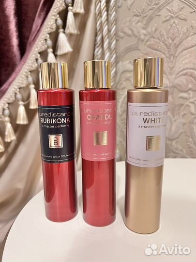 ExNihilo,F.Malle,Boadicea,Puredistance