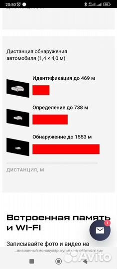 Охота и рыбалка