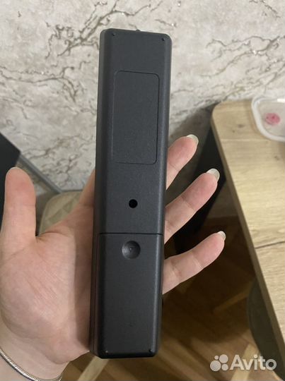 Пульт ду Supra