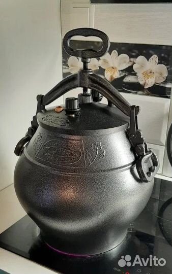 Афганский казан 10л оригинальный