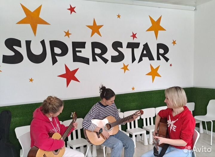 Обучение игре на гитаре онлайн