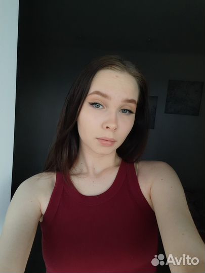 Репетитор по обществознанию