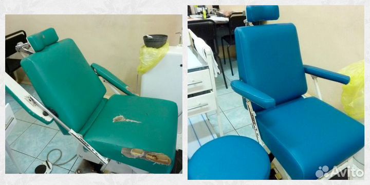 Перетяжка стоматологических кресел