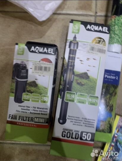 Аквариум tetra aquaart 30l