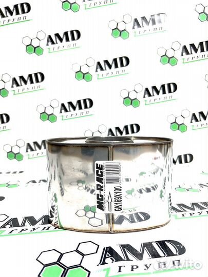 Пламегаситель Hyundai Solaris KIA RIO 169-100