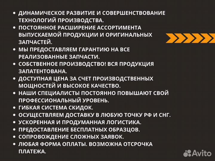 Комплект поршневых колец